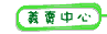 q次